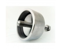 Socket Drive Puller